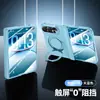 Adecuado para la Funda para Teléfono Plegable Duo de Apple, Soporte Magnético Giratorio Mate, Funda Protectora de Cobertura Total para Apple
