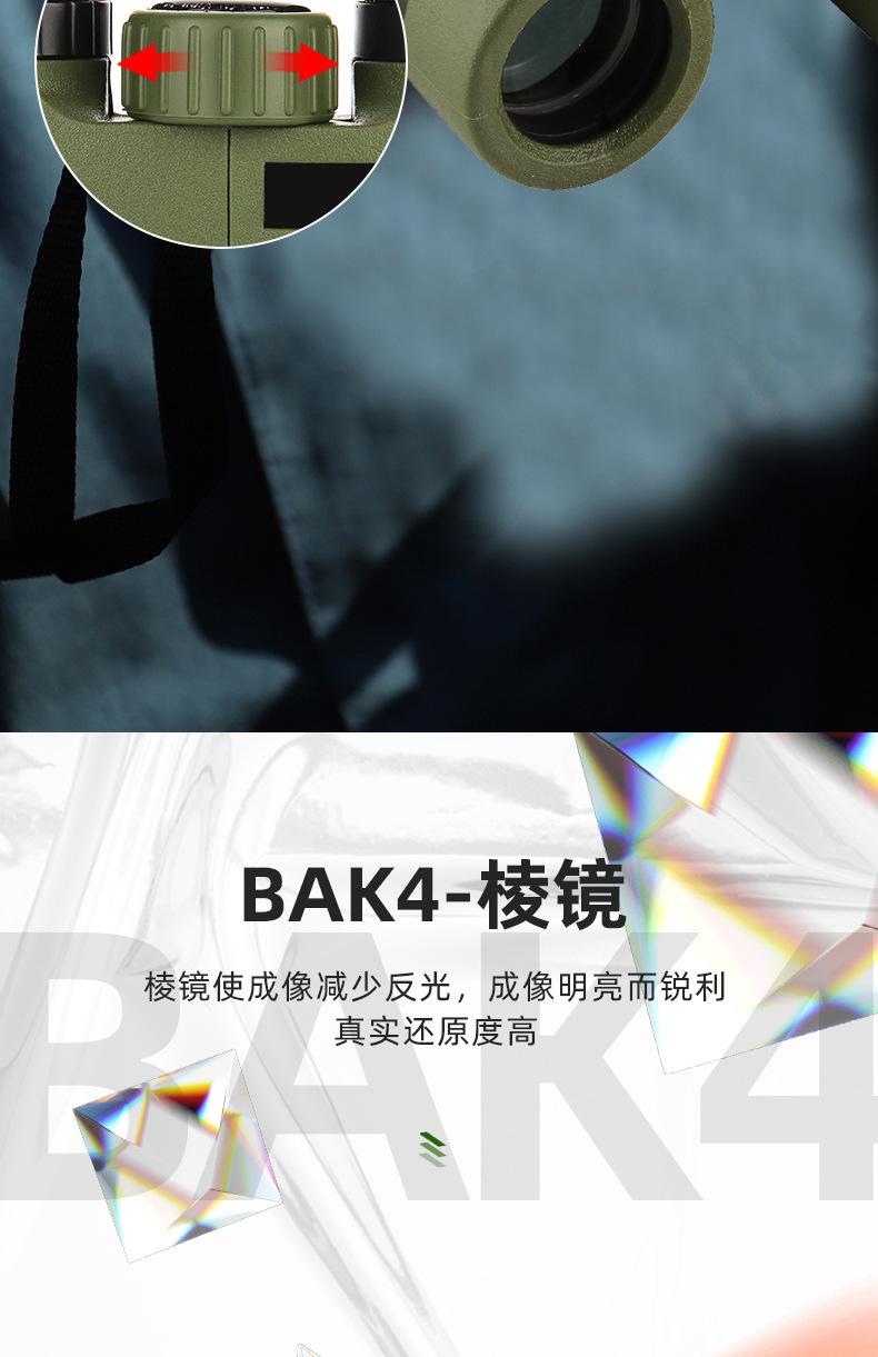 详情页2_09.jpg