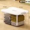 Caixa Organizadora de Plástico Transfronteiriça para Uso Doméstico na Sala de Estar e Quarto, Caixa Organizadora de Grande Capacidade para Roupas, Brinquedos e Lanches