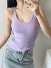 Chaleco Spice Girl Small Sling para Mujer Verano Nuevo Carácter I Interior Ajustado Estilo Deseo Puro Sexy Corto Ropa Exterior Top