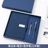 Conjunto de notebook A5 e caneta em estoque, ideal para reuniões e eventos corporativos, um presente prático com opções de personalização de logotipo.