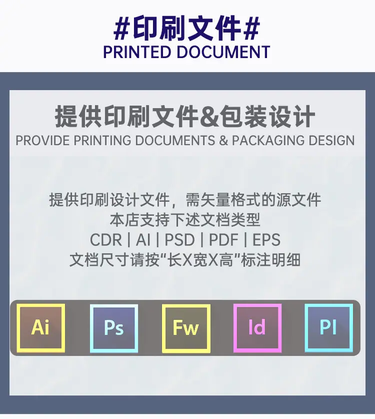 详情_18.jpg