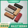 Caja para gafas de mano abatible con boca menos veta de madera, punto anti-presión, óptica plana, miopía, presbicia, imprimible