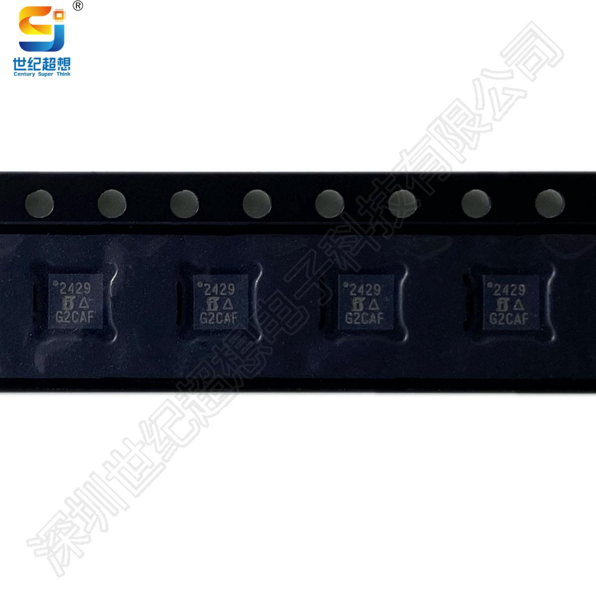 SIP32429DN-T1-GE4