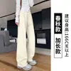 Calça banana cinza de cintura alta, estilo primavera e outono, calça larga de perna reta solta que afina, versátil para o dia a dia, calça de moletom esportiva casual