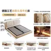 Cama de Tres Cajones con Almacenamiento para Teclas de Piano Tongyute para Dormitorio Principal, Doble Tapicería Suave, Respaldo Ajustable, Cama de Cajón Alto Deslizante de Cuero