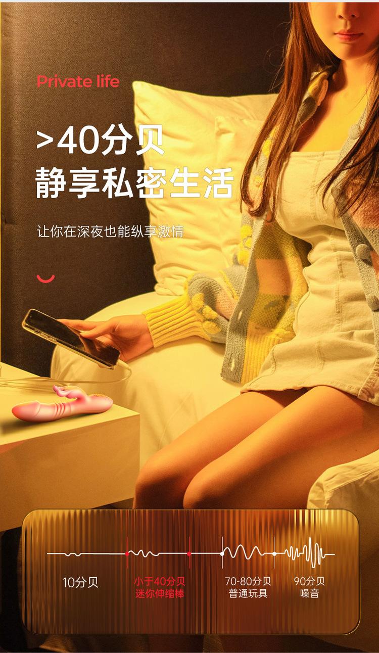 迷你伸缩棒详情页_13.jpg