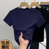 Camiseta de Manga Corta de Color Sólido Ajustada Simple Elegante Transpirable de Canalé de Alta Gama Inspirada en el Diseño Coreano para el Trabajo