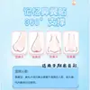 Pegatinas Ajustables para Dar Forma a la Nariz, Pegatinas Personalizables para Reducir las Alas de la Nariz, Pegatinas Correctivas para Dar Forma a la Nariz, Longitud Extendida para un Maquillaje Refinado