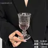 Estilo Ins Restaurante de Celebridad de Internet Vidrio Tallado en Relieve Diamante Retro Alto Valor de Color Copa de Champán de Pie Alto Copa para Beber Jugo