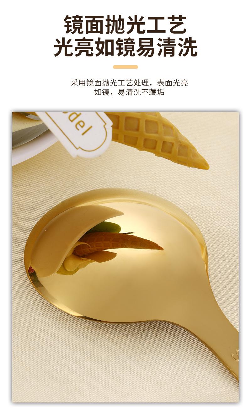 短柄茶勺叉_05.jpg