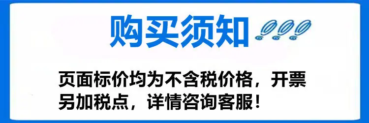微信图片_20210915204624_副本.jpg