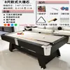 Mesa de bilhar automática de retorno de bola padrão adulto americano mesa de bilhar interior doméstico preto oito mármore multi-funcional de três propósitos