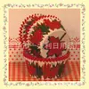 Patterned Disposable Cake Paper Liners, Oil-Proof Cake Paper Cups, Baking Cupcake Liners, Oil-Absorbing Paper for Home Use