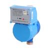 Medidor de agua remoto con carcasa de hierro y sin válvula NB, transferencia remota inteligente, prepago, copia inalámbrica, recarga remota para teléfono móvil
