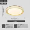 Luz Inteligente para Quarto Luz de Teto LED Luz de Cristal Redonda Simples Moderna Controle Remoto Dimmerização de Três Cores Luz para Sala