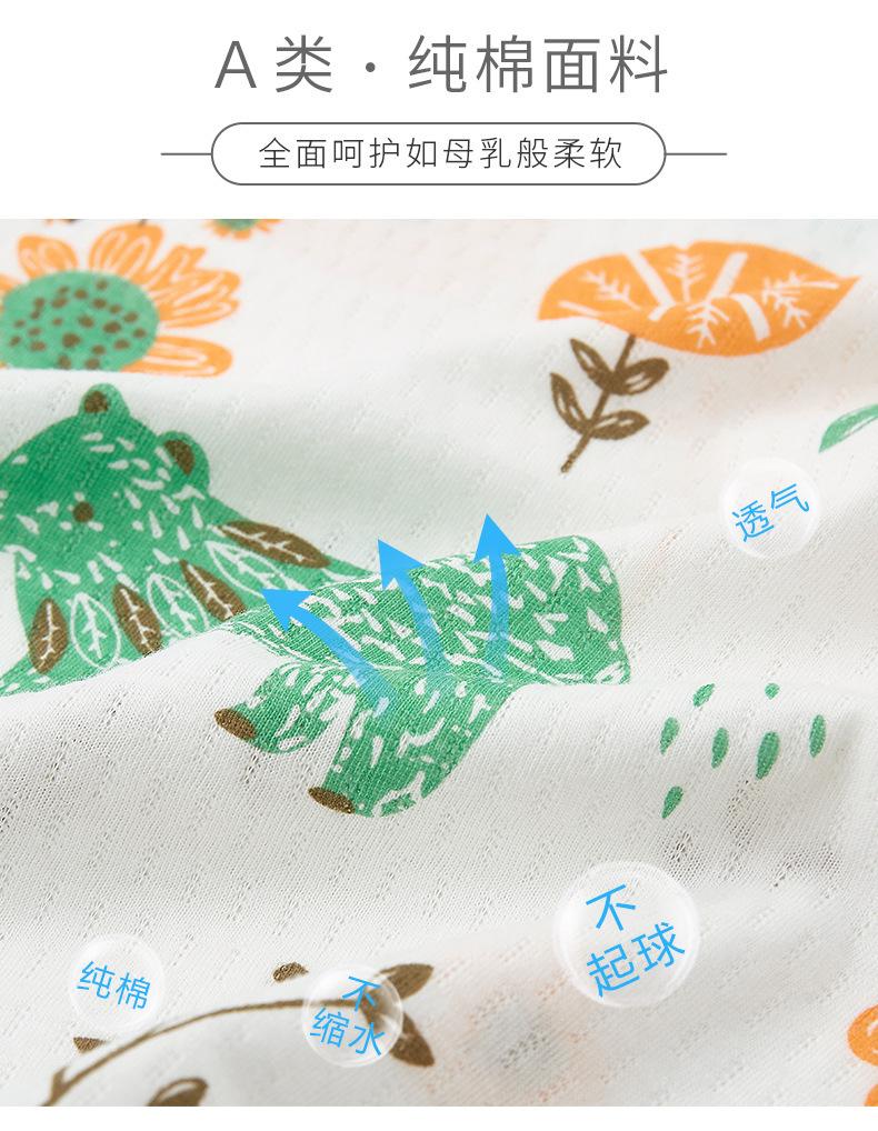 小背心_05