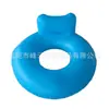 Suministro directo Anillo inflable de PVC para natación cojín para la cintura y la espalda anillo para nadar Azul
