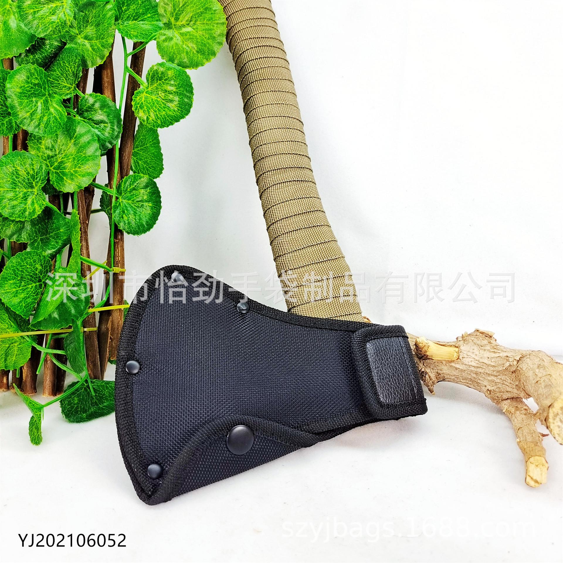 牛津布斧头套户外斧头包