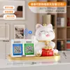 Adornos de gato de la suerte recolectan dinero código de barras de tienda mostrador de caja decoración de gato de la suerte regalo de inauguración de tienda nueva