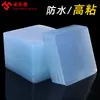 Fábrica de acrílico transparente de doble cara adhesivo en stock, accesorios de ganchos sin rastro, láminas adhesivas, nano pegamento sin clavos, directo de la fábrica fuente