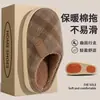 Chinelos masculinos de sola grossa, antiderrapantes, novo estilo outono/inverno 2026, chinelos internos para casa com forro de fleece para aquecimento, material TPR, chinelos de algodão para uso doméstico