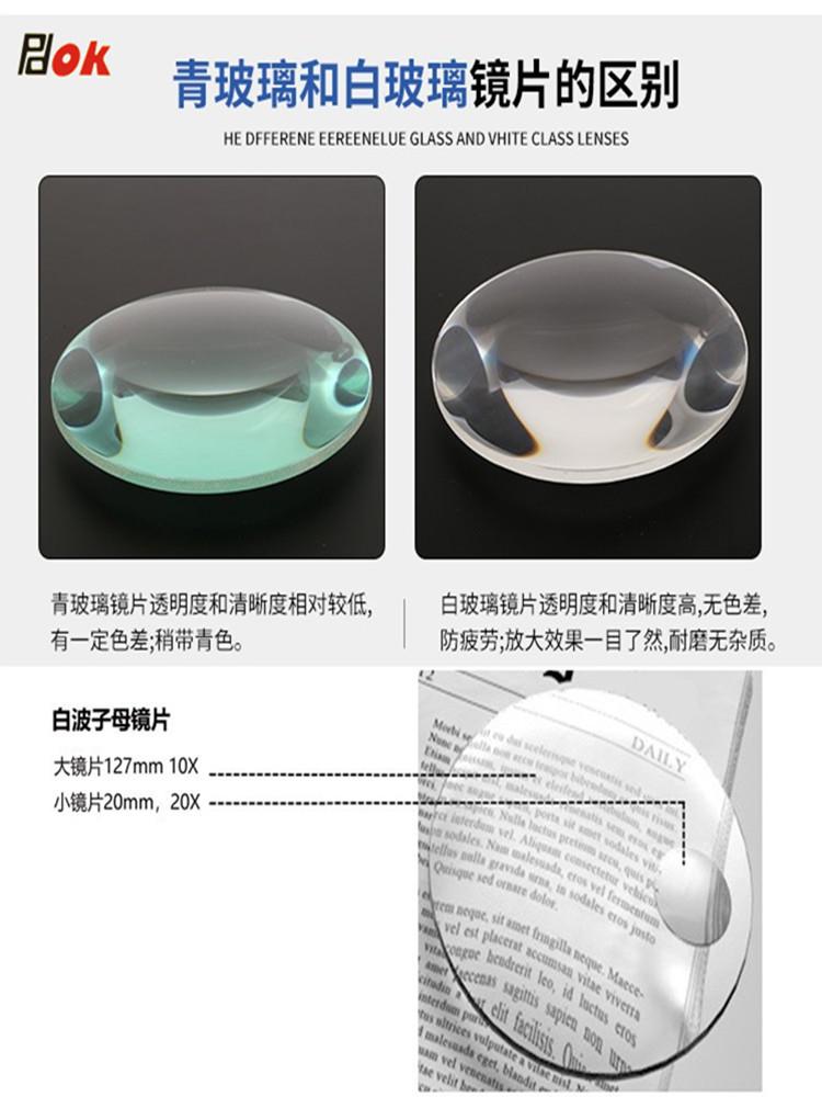 详情-05.jpg
