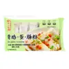 Produtos semi-acabados congelados Guangdong salsicha em pó frango liso carne bovina ovo salsicha em pó Guangdong Chaoshan especialidade fast food café da manhã fábrica atacado