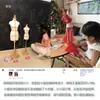 Maniquí de drapeado 3D, maniquí femenino, enseñanza para estudiantes, mini maniquí, maniquí para enhebrar