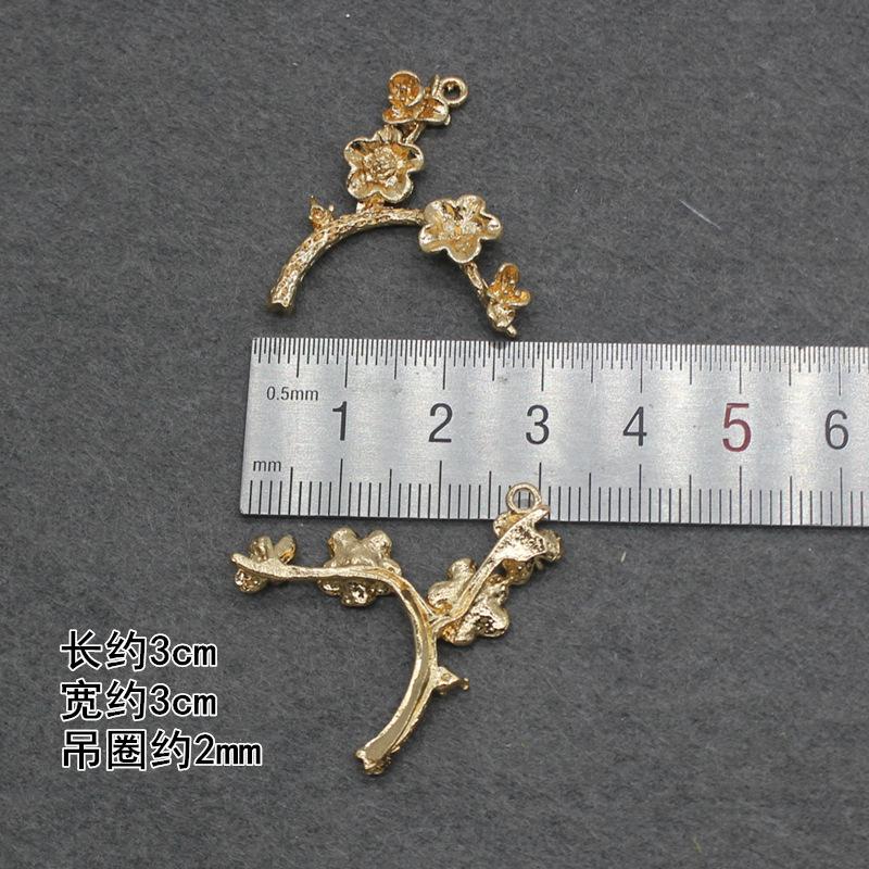 C0111-4339-0.45元一个-荣茂家.JPG