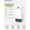 Incubadora de Temperatura Constante con Calefacción Eléctrica Serie Lc-Hn, Caja Pequeña de Control de Humedad y Crecimiento de Moho Bioquímico para Experimento de Germinación de Semillas de Plantas