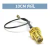 Sma-Ke Pino Curvo Pino Reto Pino Curvo Sma-Kwe Conector Frequência de Rádio RF Base de Antena Khd Placa de Solda Parafuso Externo Furo Interno Conector Fêmea