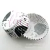 Los fabricantes suministran bandejas de papel para pasteles, bocadillos y otros alimentos, impresión y empaque especiales para regalos.