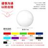 Bola de aço inoxidável cor bola decorativa tinta spray bola de metal decoração de vitrine shopping center pendurado oco bola de Natal