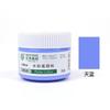 Pintura Gouache Wencui 93 100ml en Lata Profesional para Pintura Artística Recomendado por Profesores de Academia de Arte 24 Colores 48 Colores para Principiantes