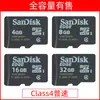 Tarjeta TF Sandisk 512m Altavoz Pequeño C4 Almacenamiento Teléfono Móvil Tarjeta SD 1g 2g 4g 8G16G 32g Tarjeta de Memoria