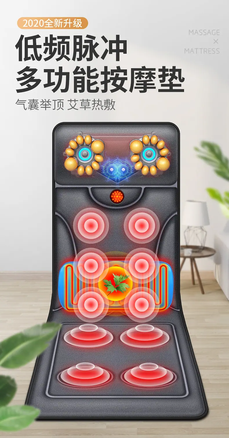 艾维斯YJ-306躺垫详情_01