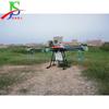 Pulverização agrícola proteção de plantas UAV 12kg pulverização de colheita aeronave multi-rotor semente pulverizador elétrico