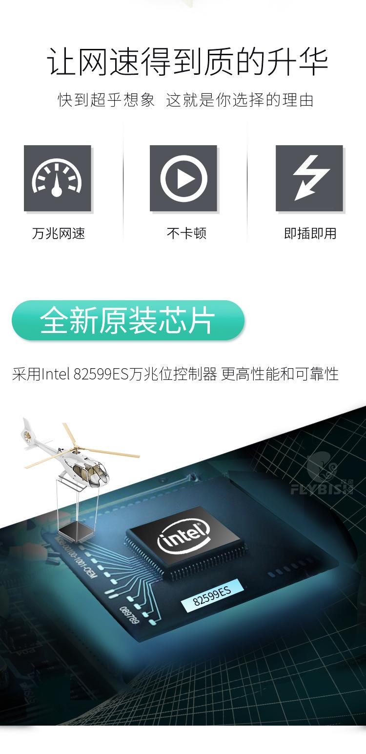 NA599-D2_02.jpg