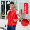 Chalecos de Voluntario con Impresión de Logo Personalizado, Uniformes de Voluntario para Eventos Benéficos, Uniformes de Grupo, Camisetas Publicitarias con Texto e Imágenes Impresos, Chalecos