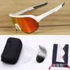 Gafas de Sol con 3 Lentes, a Prueba de Viento, para Ciclismo, Ciclismo de Montaña, Ciclismo de Carretera, Polarizadas, Protección UV, Running