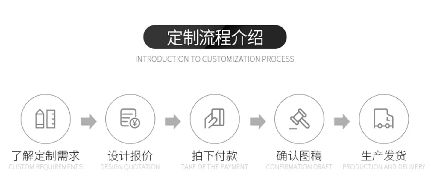 详情-_10.jpg