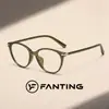 Gafas lisas estilo ojo de gato, gafas lisas para mujer, gafas lisas para hombre, lentes transparentes de seis colores, adecuadas para usar en la oficina y para un estilo de moda