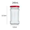 Garrafa de Vidro Laoganma 280ml com Tampa Molho de Pimenta Molho de Gergelim Garrafa de Embalagem Geleia Molho de Gergelim Garrafa de Vidro de Grau Alimentício