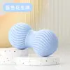 Bola de Fascia Bola de Massagem para Pescoço Relaxamento Muscular Yoga Fitness Ombro Pescoço Cintura Pé Costas Meridianos Silicone de Alta Elasticidade