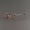 O mesmo Modelo 9760 Aviador com Ponte Dupla da Linde, Material da Armação de Óculos Pode Ser Equipado com Lentes de Grau, Armação de Óculos de Titânio, Armação de Titânio Retro Estilo Chinês