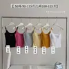 Camisola de color liso con estampado de letras, tirantes ajustables, espalda en forma de U, almohadillas de látex, adecuada para chicas atrevidas, se puede usar como top