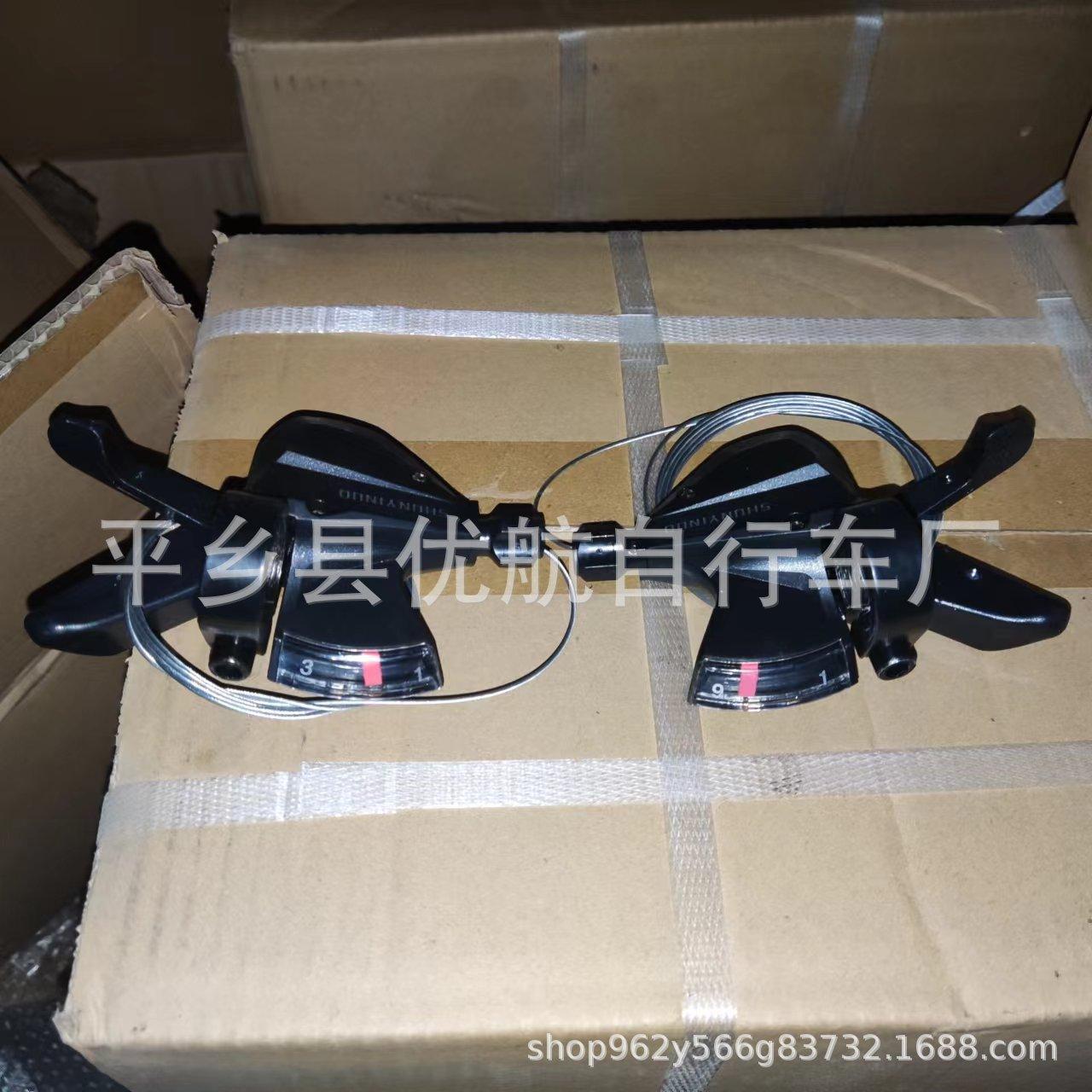 08677429dd13bdd3105812d25e3f10