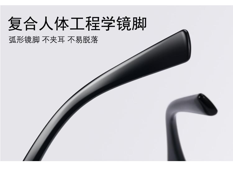 详情_10
