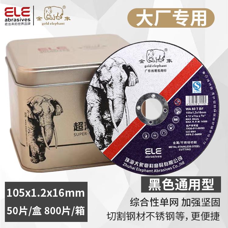 9b3c0525db781ea77974cc7e308b87